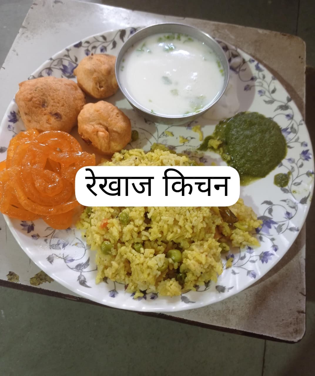 Festive thali with jalebi